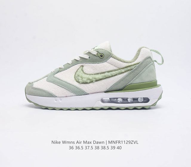 Nike Air Max Dawn 1984 airtrain : Fb1876-031 36 36.5 37.5 38 38.5 39 40 Mnfr112