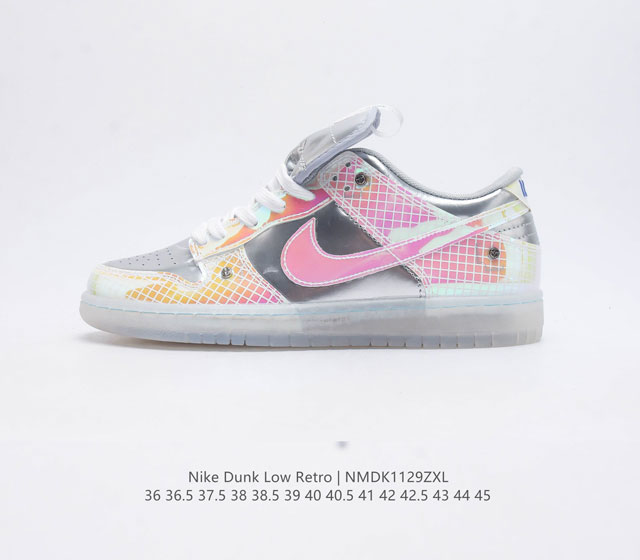 nike Dunk Low Sb zoomair Fn8882-001 36 36.5 37.5 38 38.5 39 40 40.5 41 42 42.5