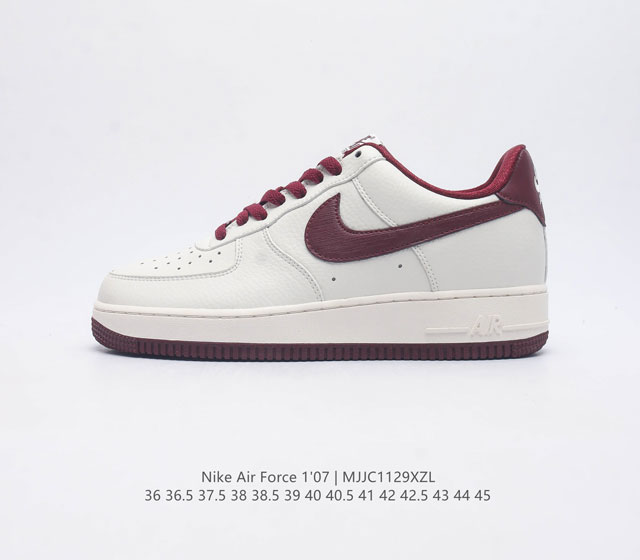 Af1 Nike Air Force 1 07 Low Ch5622-053 36 36.5 37.5 38 38.5 39 40 40.5 41 42 42