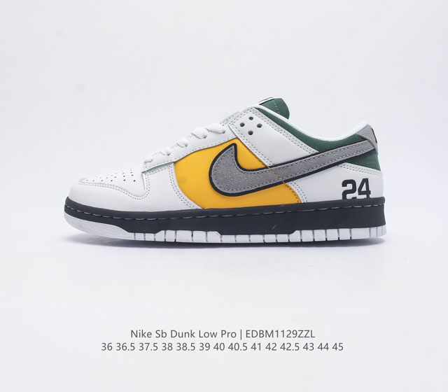 nike Dunk Low Sb zoomair Ci3833-202 36 36.5 37.5 38 38.5 39 40 40.5 41 42 42.5