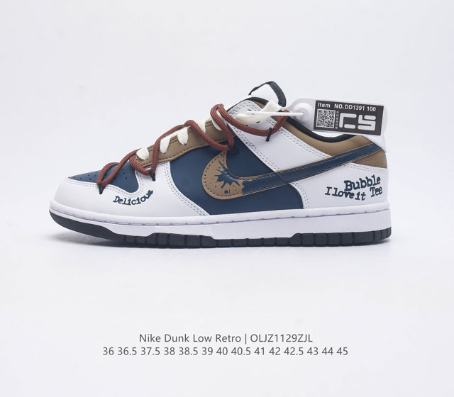 nike Dunk Low Sb zoomair Dd1391-100 36 36.5 37.5 38 38.5 39 40 40.5 41 42 42.5