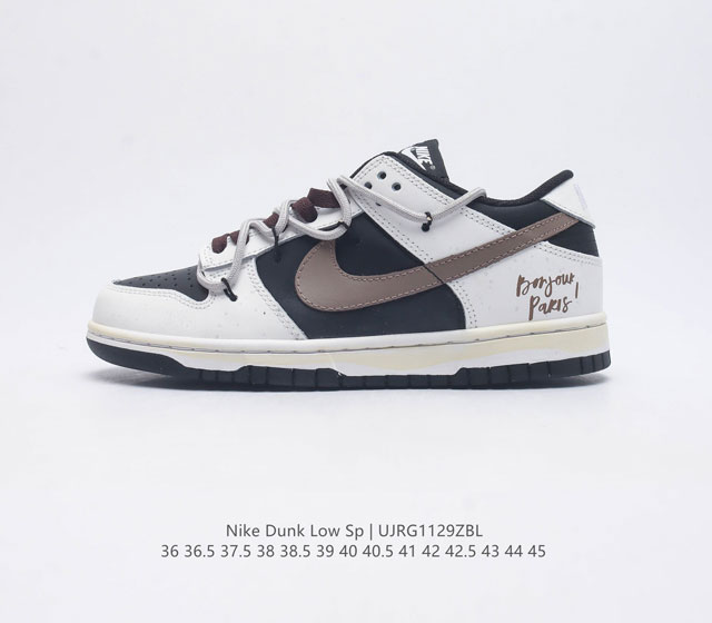 nike Dunk Low Sb zoomair Cw1590 100 36 36.5 37.5 38 38.5 39 40 40.5 41 42 42.5