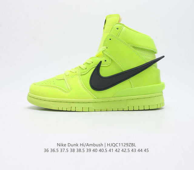 Ambush X Nk Sb Dunk High Dunk Hi Swoosh Logo ambush Cu7544-001 36-45 Hjqc1129Zb