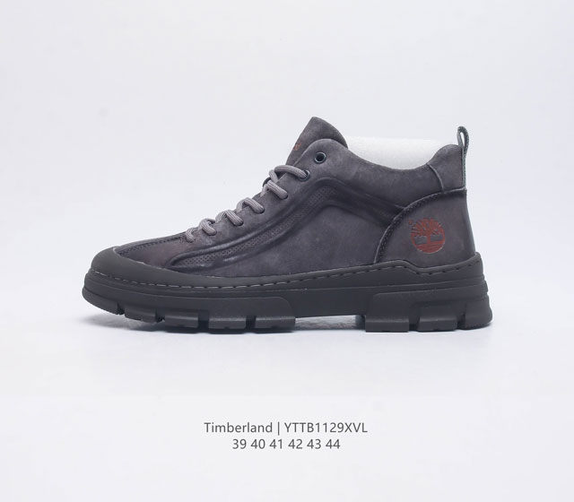 2023 timberland 39 40 41 42 43 44 Yttb1129Xvl