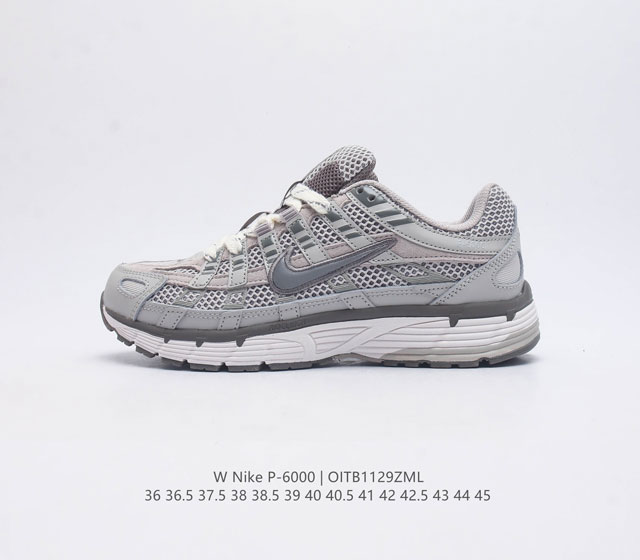 Nike p-6000Premium P-6000 2000 Zoom Vomero 5 21 Nike Pegasus 25 Nike Pegasus 20