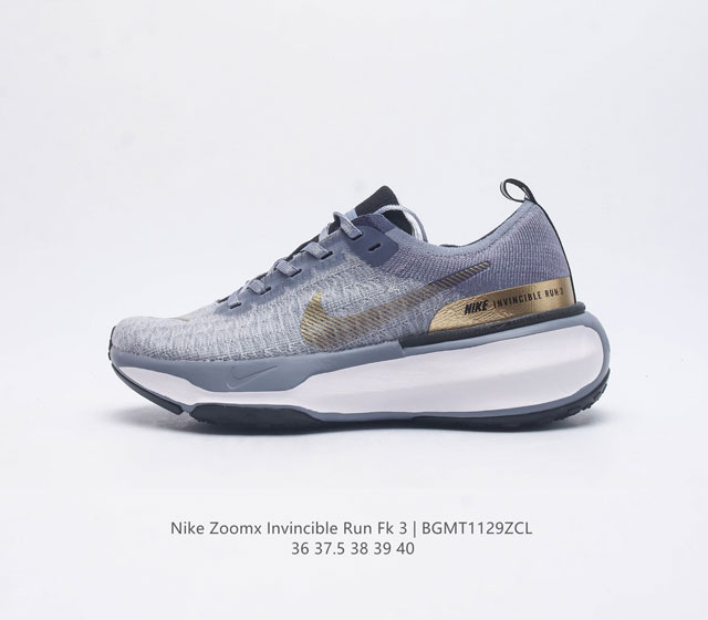 Nike Zoomx Invincible Run Fk 3 Dr2660-400 36-40 Bgmt1129Zcl