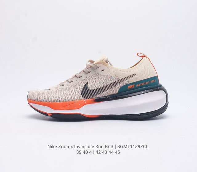 Nike Zoomx Invincible Run Fk 3 Dr2660-400 39-45 Bgmt1129Zcl