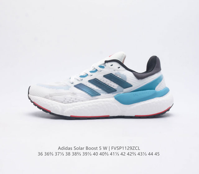 Adidas solarboost5M solarglide 5 boost torsion lep 2.0 boost control Platform e