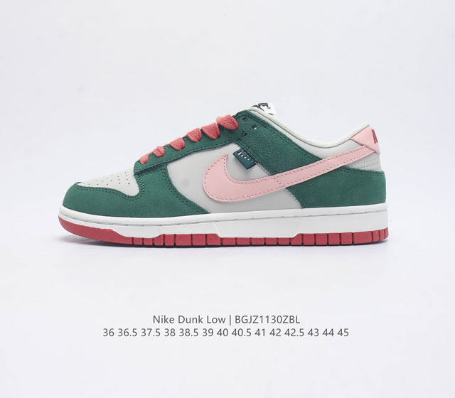 nike Dunk Low Sb zoomair Fn8923-061 36 36.5 37.5 38 38.5 39 40 40.5 41 42 42.5