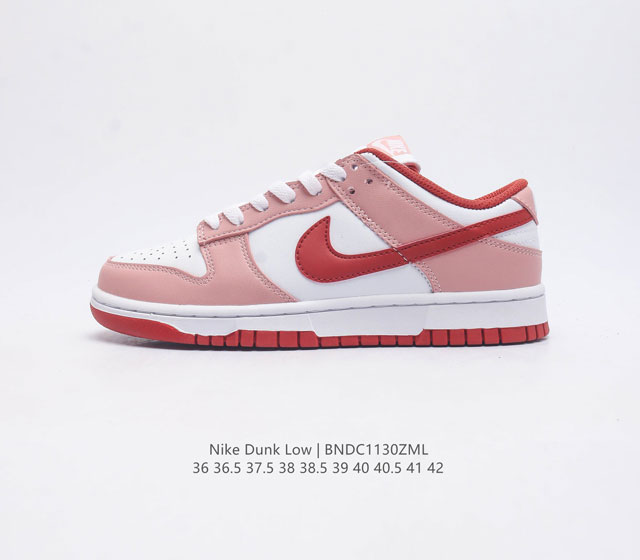 nike Sb Dunk Low zoomair Fq8876 618 36 36.5 37.5 38 38.5 39 40 40.5 41 42 Bndc1