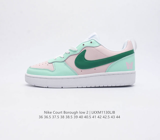 Nike Court Borough Low 2 Gs Bq5448-100 36-44 Lkxm1130Ljb