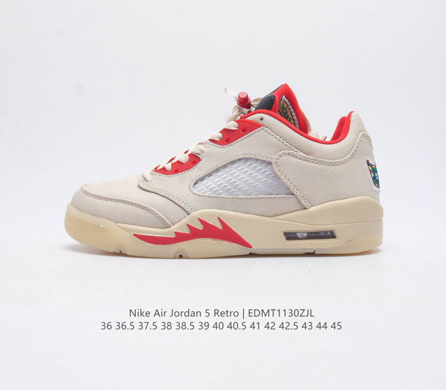 Nike Air Jordan 5 Retro Aj5 5 Aj5 5 5 Air Jordan 1985 nike nba Michael Jordan 3