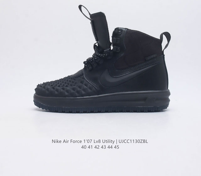 Nike Air Force 1 07 Lv8 Utility af1 Aj7747 40-45 Ujcc1130Zbl