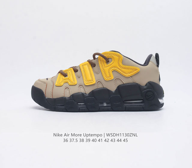 Nike Air More Uptempo Air More Uptempo U max Air Fb1299 36-45 Wsdh1130Znl