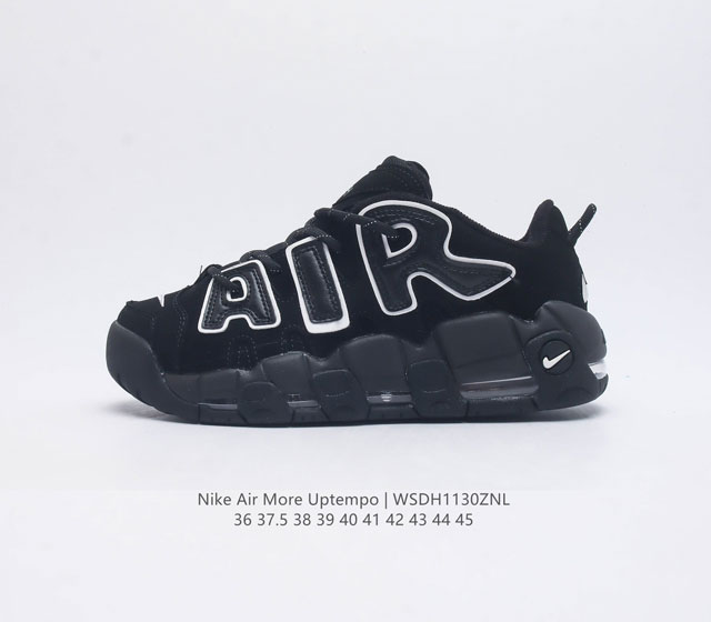 Nike Air More Uptempo Air More Uptempo U max Air Fb1299 36-45 Wsdh1130Znl