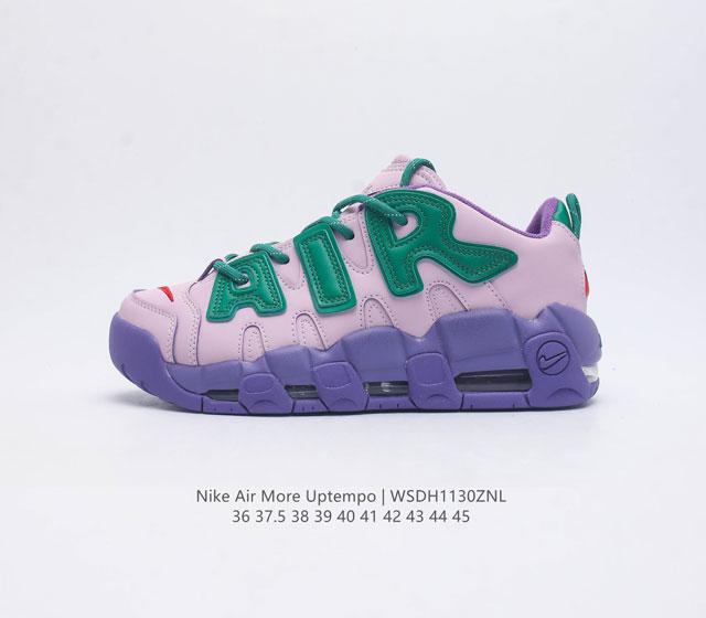 Nike Air More Uptempo Air More Uptempo U max Air Fb1299 36-45 Wsdh1130Znl