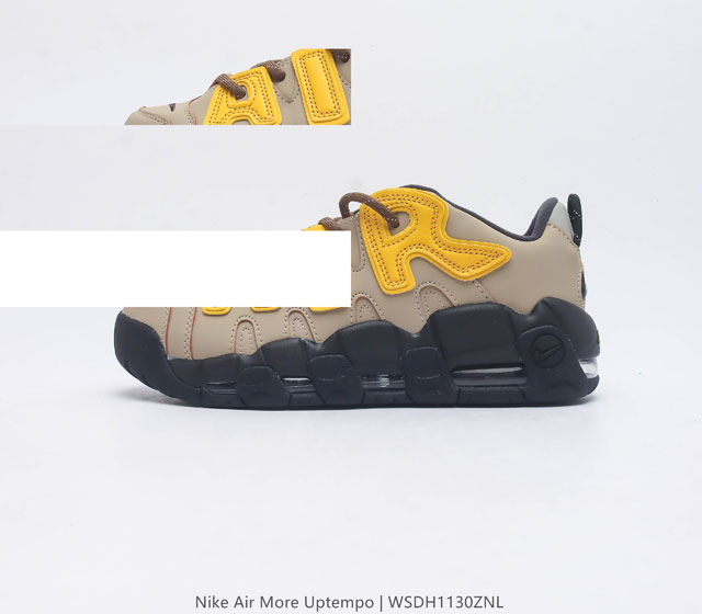 Nike Air More Uptempo Air More Uptempo U max Air Fb1299 36-45 Wsdh1130Znl