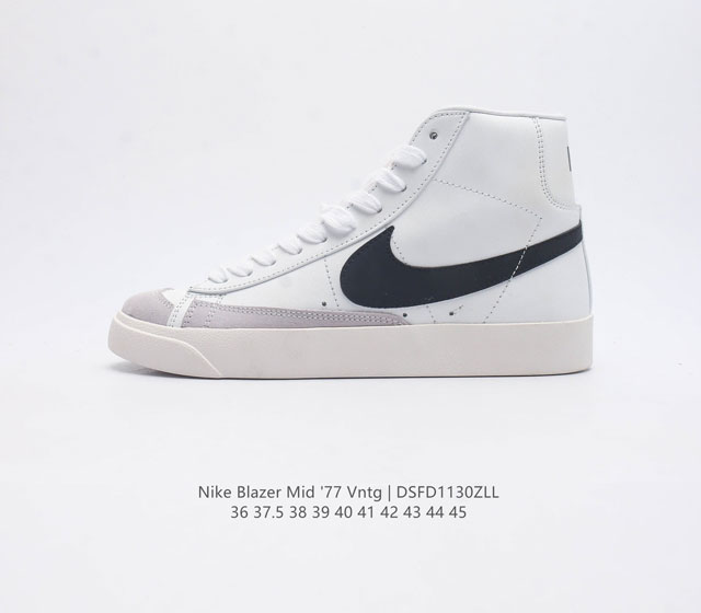 Nike Blazer Mid '77 Vntg Swoosh Nike Blazer Mid '77 Vntg Bq6806-100 36 37.5 38