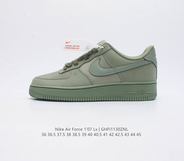 Nike Air Force 1 07 Low Af1 Fb8251-100 36 36.5 37.5 38 38.5 39 40 40.5 41 42 42