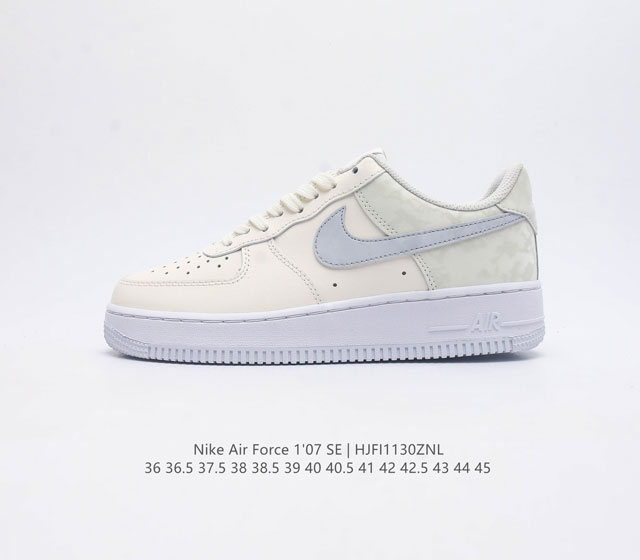 Nike Air Force 1 07 Low Af1 Fb8251-100 36 36.5 37.5 38 38.5 39 40 40.5 41 42 42