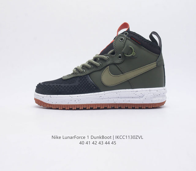 nike duckboot Af1 805899 Size 40-45 Ikcc1130Zvl