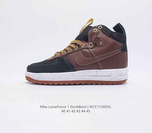 nike duckboot Af1 805899 Size 40-45 Ikcc1130Zvl