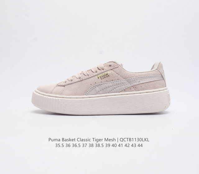 Puma Basket Classic Tiger Mesh Puma Basket puma Suede ,1971 , suede , , 35.5-44