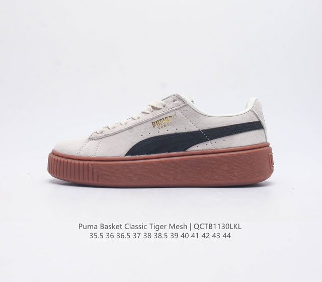 Puma Basket Classic Tiger Mesh Puma Basket puma Suede ,1971 , suede , , 35.5-44