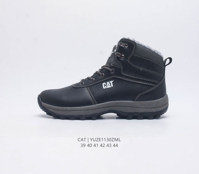 Cat Footwear Cat 39-44 Yuze1130Zml