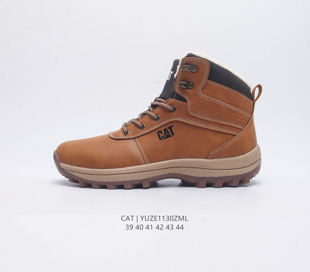 Cat Footwear Cat 39-44 Yuze1130Zml