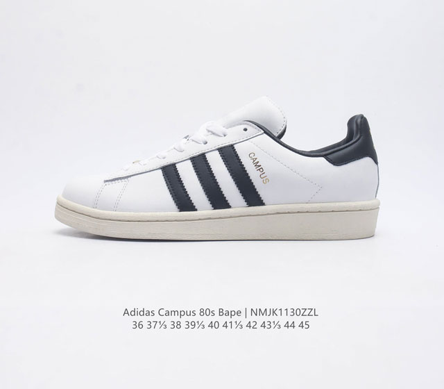 Adidas campus 80 X Large xlarge 1991 adidas Campus 80S xlarge 30 36 37 38 39 40