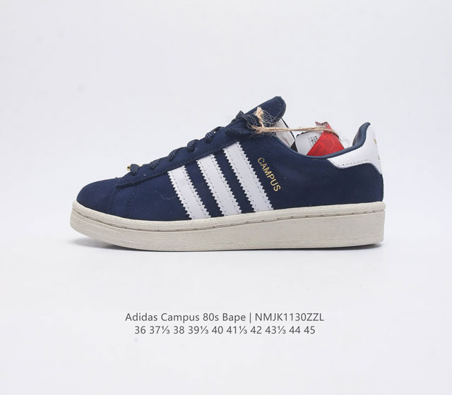 Adidas campus 80 X Large xlarge 1991 adidas Campus 80S xlarge 30 36 37 38 39 40