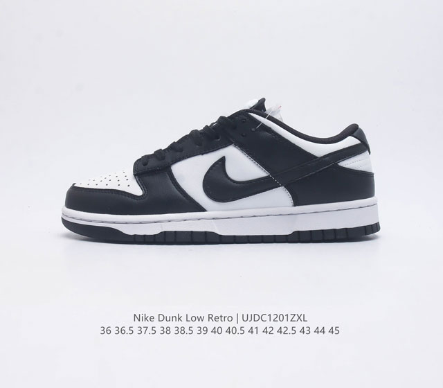 Nike Dunk Low Retro 80 Nike Dunk 1985 Dunk Dd1391-100 36 36.5 37.5 38 38.5 39 4