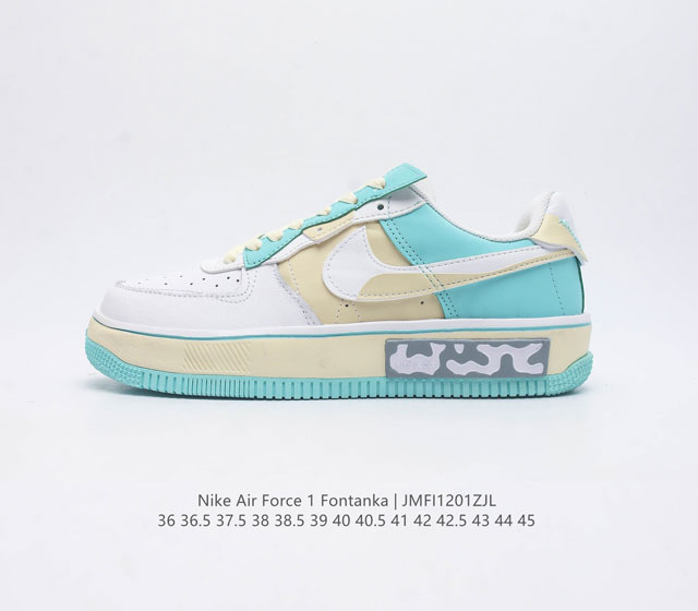 Nike Air Force 1 Fontanka modo React Cw6688 36 36.5 37.5 38 38.5 39 40 40.5 41