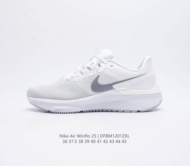 Nike Zoom Winflo 25 25 zoom Air Dj7884-101 36-45 Dfbm1201