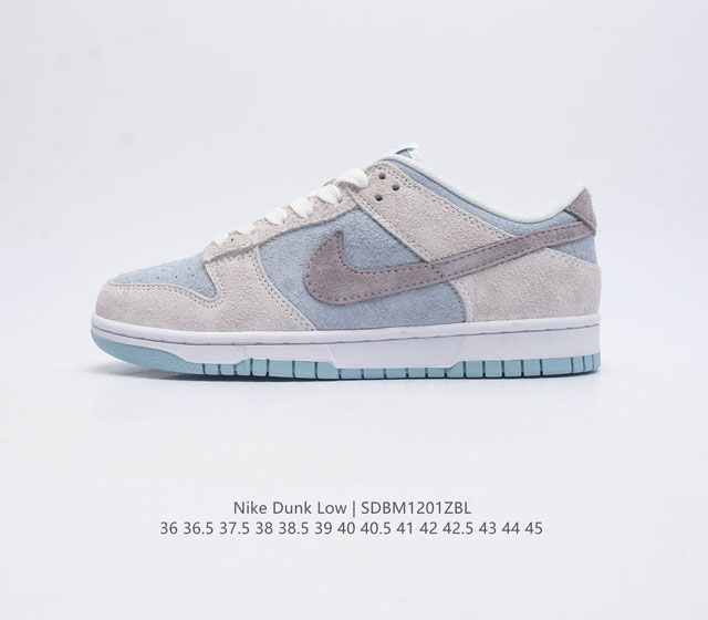 nike Dunk Low Sb zoomair Dd9963-100 36 36.5 37.5 38 38.5 39 40 40.5 41 42 42.5