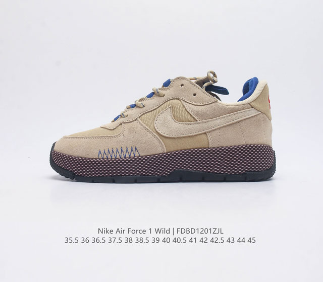 Af1 Nike Air Force 1 07 Low Fb2348-301 36 36.5 37.5 38 38.5 39 40 40.5 41 42 42