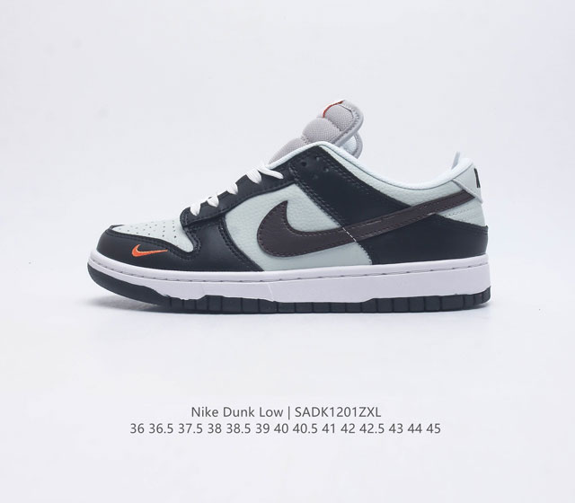 nike Dunk Low Sb zoomair Fn7808-001 36 36.5 37.5 38 38.5 39 40 40.5 41 42 42.5