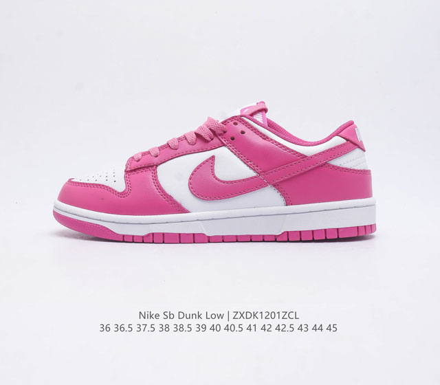 nike Dunk Low Sb zoomair Fj0704-100 36 36.5 37.5 38 38.5 39 40 40.5 41 42 42.5