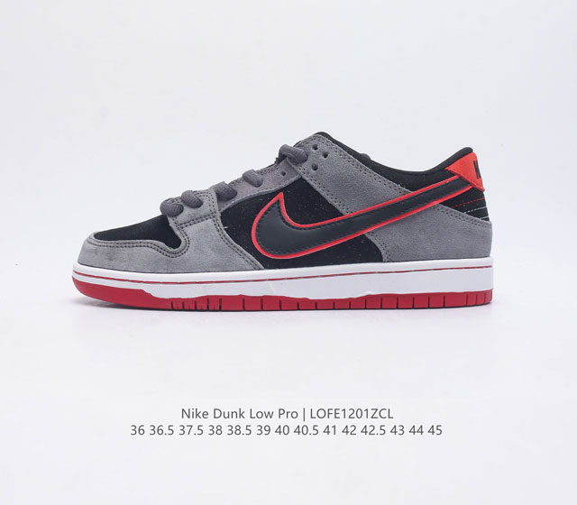 nike Dunk Low Sb zoomair 895969-006 36 36.5 37.5 38 38.5 39 40 40.5 41 42 42.5