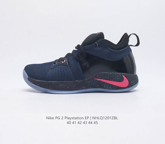 Nike Pg 2 Playstation Pg2 Zoom Air Zoom Air Pg2 pg1 Zoom Air Zoom Air Pg 2 Ep A