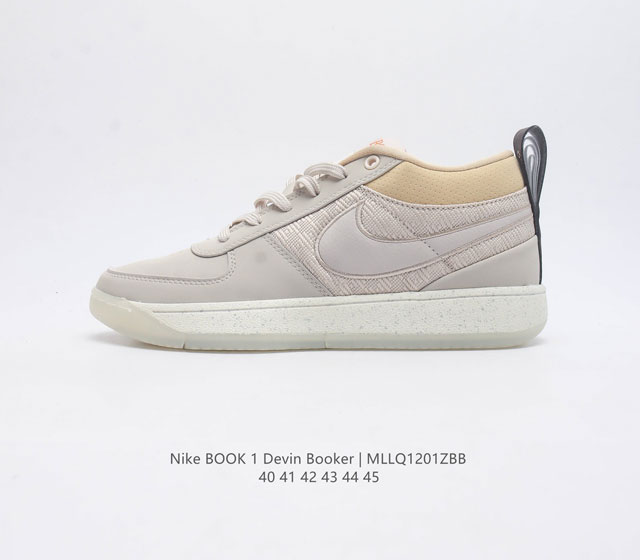 Nikebook1Devinbooker Devinbooker nikebook1 Devinbooker nikebook1 Cool Grey Devi