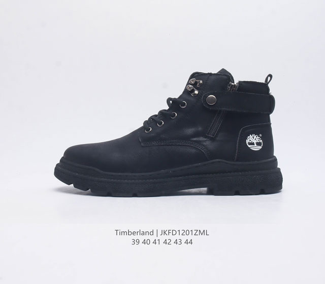 Timberland 39-44 Jkfd1201Zml