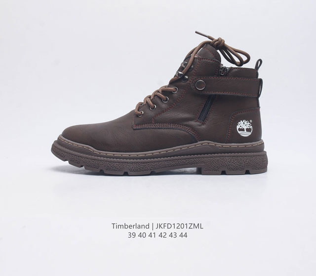 Timberland 39-44 Jkfd1201Zml