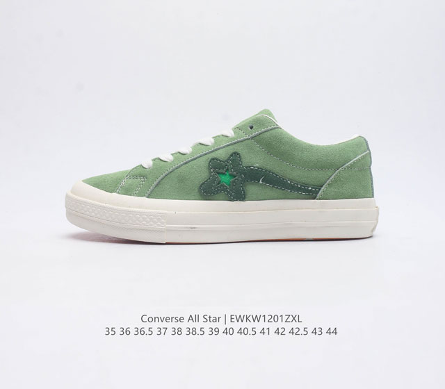 Converse All Star 1908 160325C 35-44 Ewkw1201