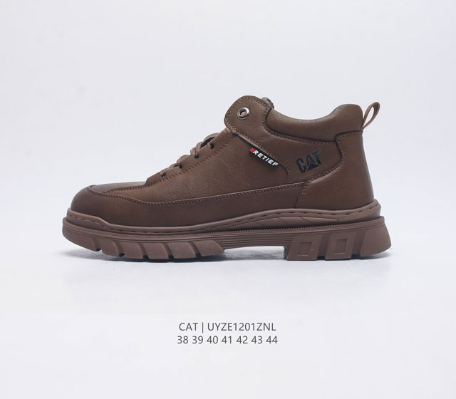 Cat Footwear Cat 38-44 Uyze1201Znl