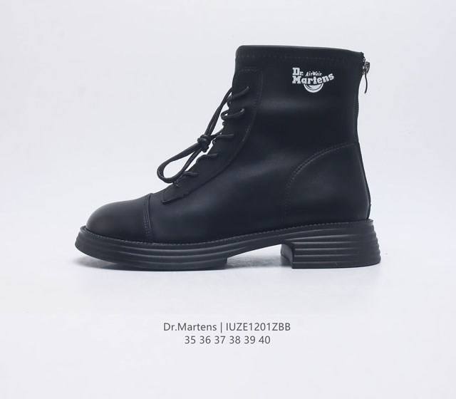 D.R Martens dr.Martens 35-40 Iuze1201Zbb