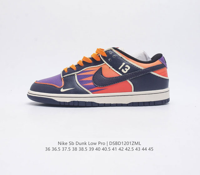 Nike Sb Dunk Low Pro Dunk Zoom Air Zoom Air Dv0834 36-45 Dsbd1201Zml