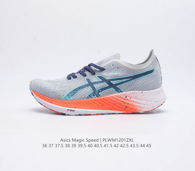 Asics magic Speed ff Blast Cushioning 1012A895-001 36-45 : Plwm1201