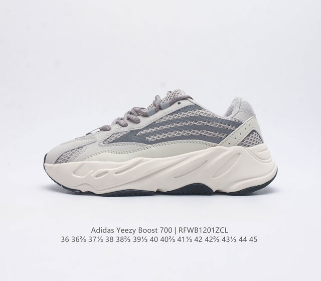 Adidas Yeezy Boost 700 3M Tpu Boost Eg7596 36 36 37 38 38 39 40 40 41 42 42 43